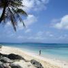 Отель Tinian Ocean View Hotel, фото 19