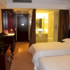 Отель Fuqiang International Hotel, фото 3