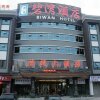 Отель Zhuhai Biwan Hotel, фото 1