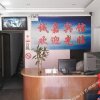 Отель Chengjia Hotel, фото 3