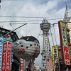 Отель Zero-yon Village Hostel Osaka, Namba, фото 16