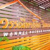 Отель Wannee Pachok Resort, фото 47