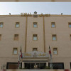 Отель Tobal Al Hamra Hotel Apartments, фото 22