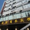 Отель Xinxin Business Hotel, фото 1