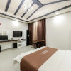 Отель Kyeryong Hotel Kyeryong, фото 43