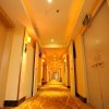 Отель 7 Days Premium·Shangrao Wusan Avenue Central Plaza, фото 5