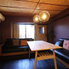 Отель JQ Villa Kyoto Maiko Han-Inn, фото 20