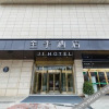 Отель Ji Hotel (Guangyuan Wanda Plaza), фото 1