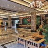 Отель Fangyuan Holiday Hotel, фото 8