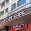 Отель Lotus Park Hotel, фото 1