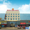 Отель Mingdu Junyue Business Hotel, фото 1
