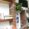 Отель Yijie Holiday Hotel  Laishui Sanpo, фото 49