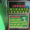 Отель Losmen Kinasih Puncak & Gazebo Pandang, фото 28