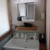 Отель HOSHIYAMA B extra for pets - Vacation STAY 13934v, фото 3