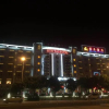 Отель Jianshui Guotai Hotel, фото 1