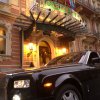Отель CARLSBAD PLAZA Medical Spa & Wellness hotel, фото 1