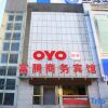 Отель Futeng Wangluo Business Hotel в Чаоянг