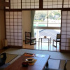 Отель Tsutsui, фото 27