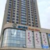 Отель Yancheng goodnight Cinema Apartment (Zhongnan Century City Branch), фото 1