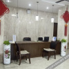 Отель Yandang Mountain Xiegongling 69 Hostel, фото 2
