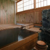 Отель Yuka Sanzouan, фото 9