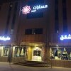 Отель Masarat Al Wurud Furnished Apartments, фото 13
