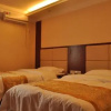 Отель Qianshuiwan Hotel, фото 3