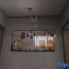 Отель Sanqingshan Yinhu Xiaozhu Homestay, фото 4
