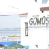 Отель Gumus Hotel, фото 23
