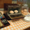 Meal
