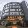 Отель Greentree Eastern Anshun Town Huangguoshu Avenue J, фото 13