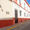 Отель Magnificent apartment in the heart of Seville. San Laureano VI, фото 6