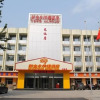Отель Xinjinyong Express Hotel, фото 10