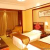 Отель Jade Emperor Hotel, фото 17