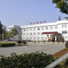 Отель Xin Yegang Hotel, фото 10
