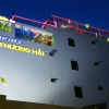 Отель Thuong Hai Hotel, фото 11