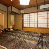 Отель Miyabi Shijo Kawaramachi, фото 5