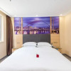 Отель City Youpin Hotel (Wuhan Zuoling New City), фото 9