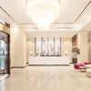 Отель Lavande Hotel Yingtan Longhushan Avenue Branch, фото 1