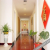 Отель Zaozhuang Jinyuda Hotel, фото 9