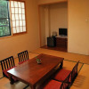 Отель Kokumin Shukusha Kochiku, фото 2