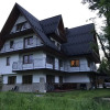 Отель Willa Klimkówka, фото 1