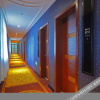 Отель Jingtong Hotel (Baise High-speed Railway Station), фото 7