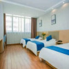 Отель Greentree Inns Hotel, фото 11