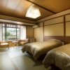 Отель Kaidou Roman Onyado Tsutaya, фото 3