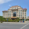 Отель GreenTree Alliance Hotel (Dongguan Daojiao Branch), фото 2