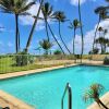 Отель Amazing Luxury Beach Condo Lahaina, фото 12