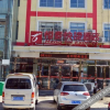 Отель Hengtai Express Hotel, фото 10
