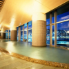 Отель Atami Korakuen Hotel, фото 15
