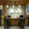 Отель Zhengzhou Rugao Boutique Hotel (Zhengzhou Convention and Exhibition Center Branch), фото 10